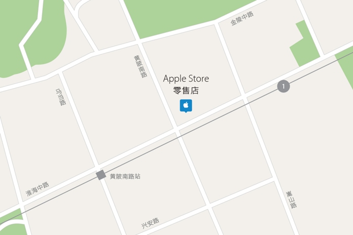 上海苹果直营店 - Apple Store香港广场店