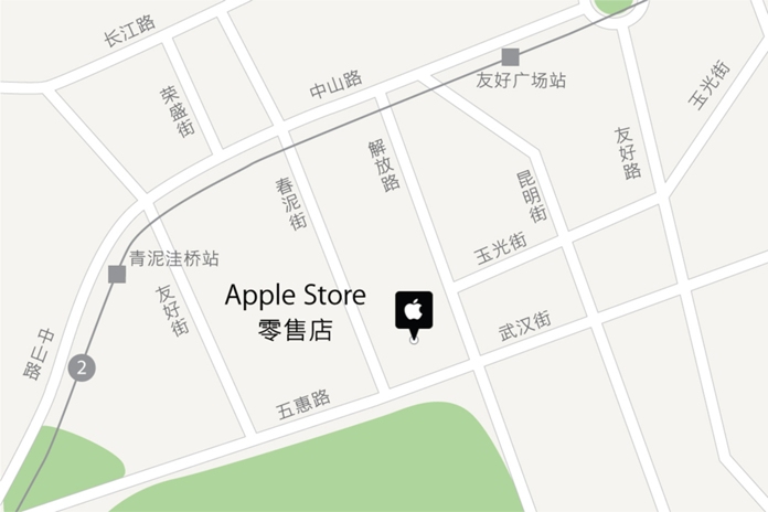 大连苹果直营店-Apple Store百年城店