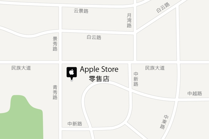 南宁苹果直营店-Apple Store南宁万象城店