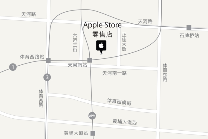 广州苹果直营店-Apple Store天环广场店
