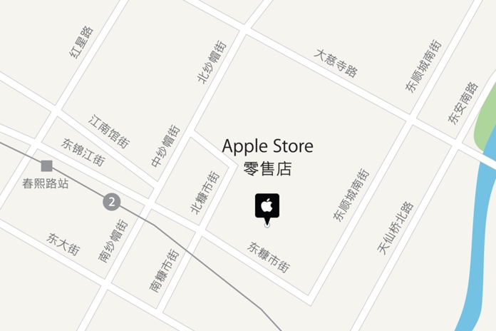 成都苹果直营店 - Apple Store成都太古里店