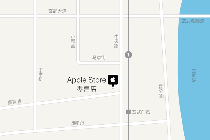 Apple Store - 南京金茂汇店