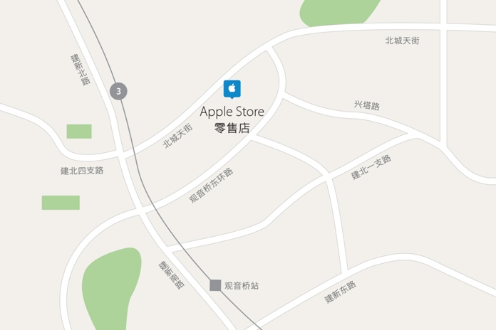 重庆苹果直营店 - Apple Store重庆北城天街店