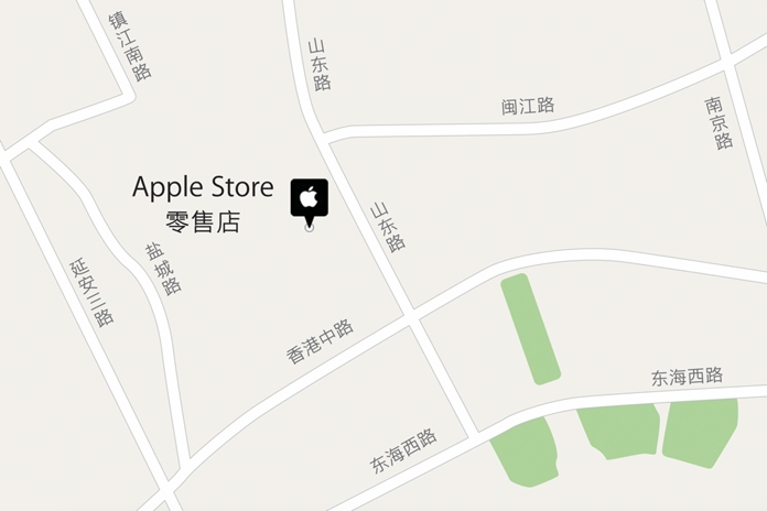 青岛苹果直营店 - Apple Store(青岛万象城店)