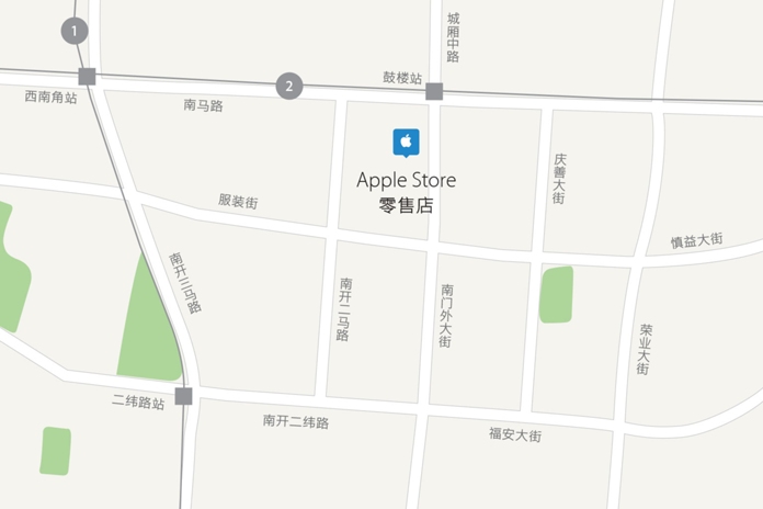 天津苹果直营店 - Apple Store天津大悦城店