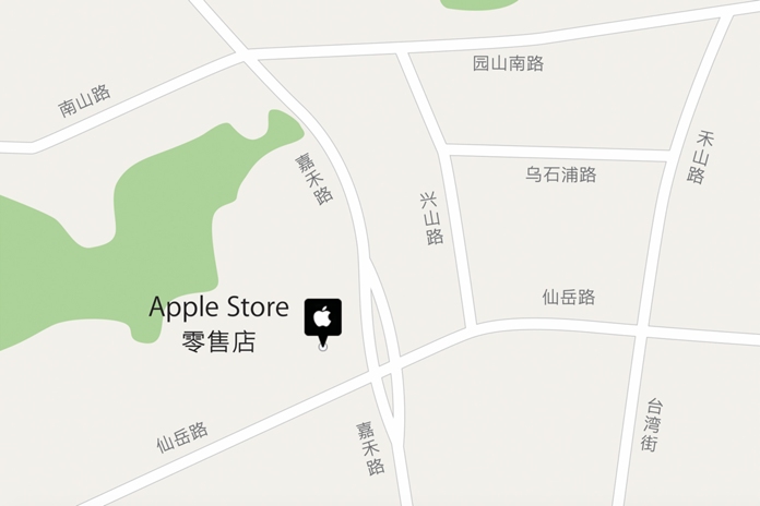 Apple Store - 厦门新生活广场店