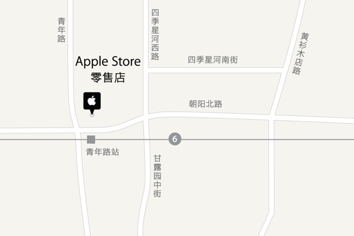 北京朝阳大悦城苹果直营店