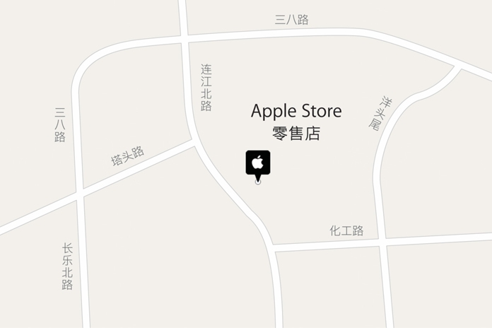  福州苹果直营店-Apple Store泰禾广场店