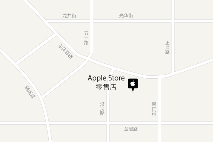 昆明苹果直营店-Apple Store昆明店