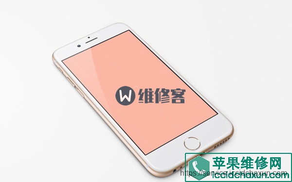 上海苹果维修点有哪些？-手机维修网
