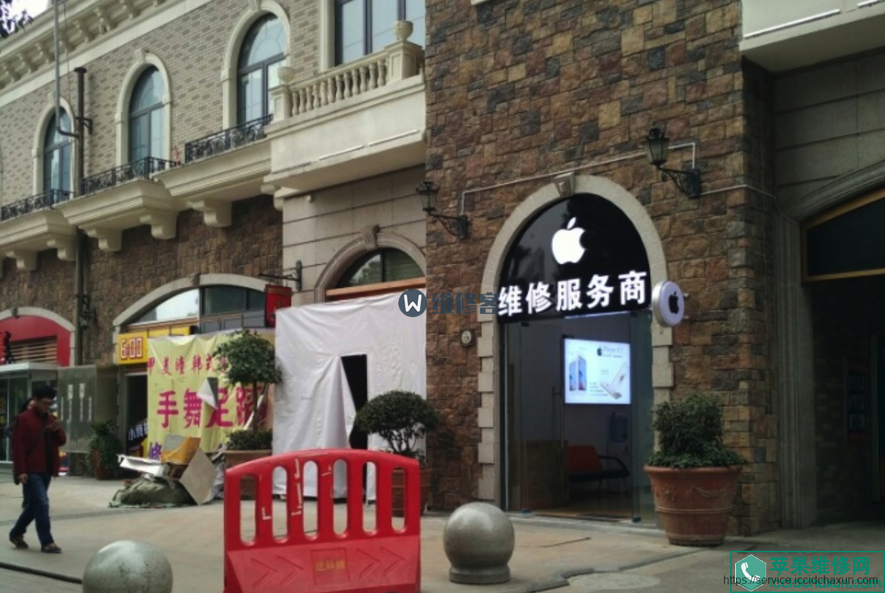 武汉光谷哪里有苹果手机维修点？官方和非官方都可以-手机维修网