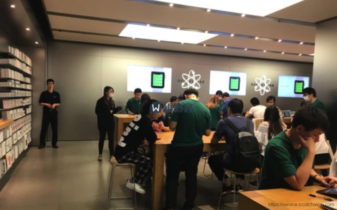 关于武汉苹果售后维修点信服（华誉维诚）投诉问题-手机维修网