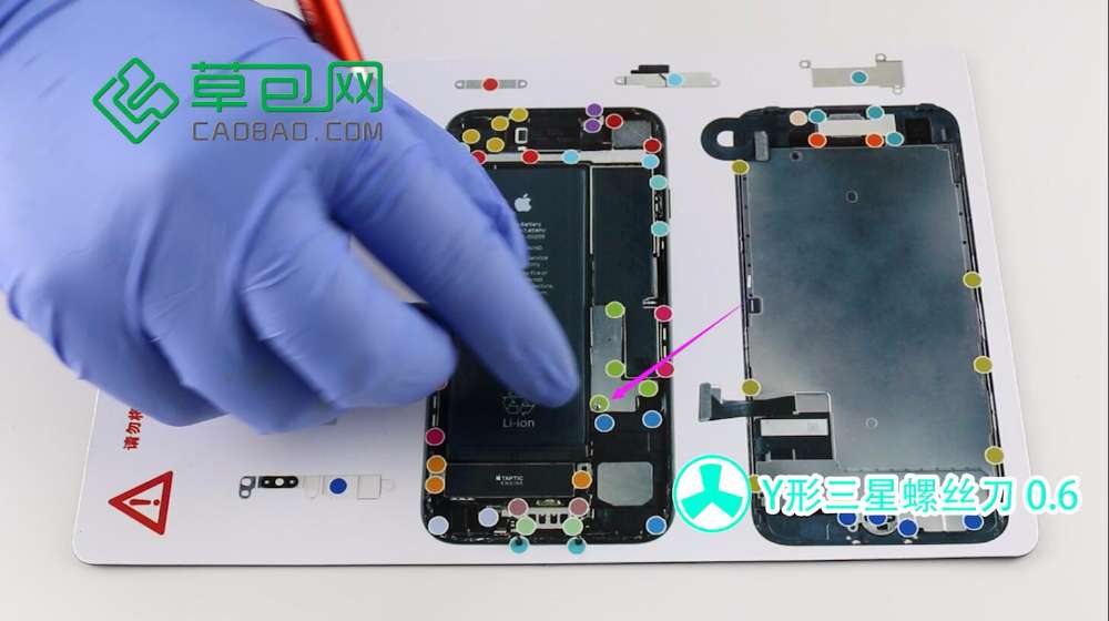 苹果维修教程之iPhone 7 苹果7拆机换屏幕(图文教程之拆机篇)