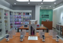 安康苹果售后服务点:JF江风通讯(安康店)图片