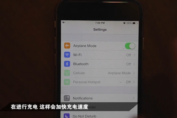 iPhone 7充电慢怎么办？上海天音科技教你提升充电速度的5大技巧