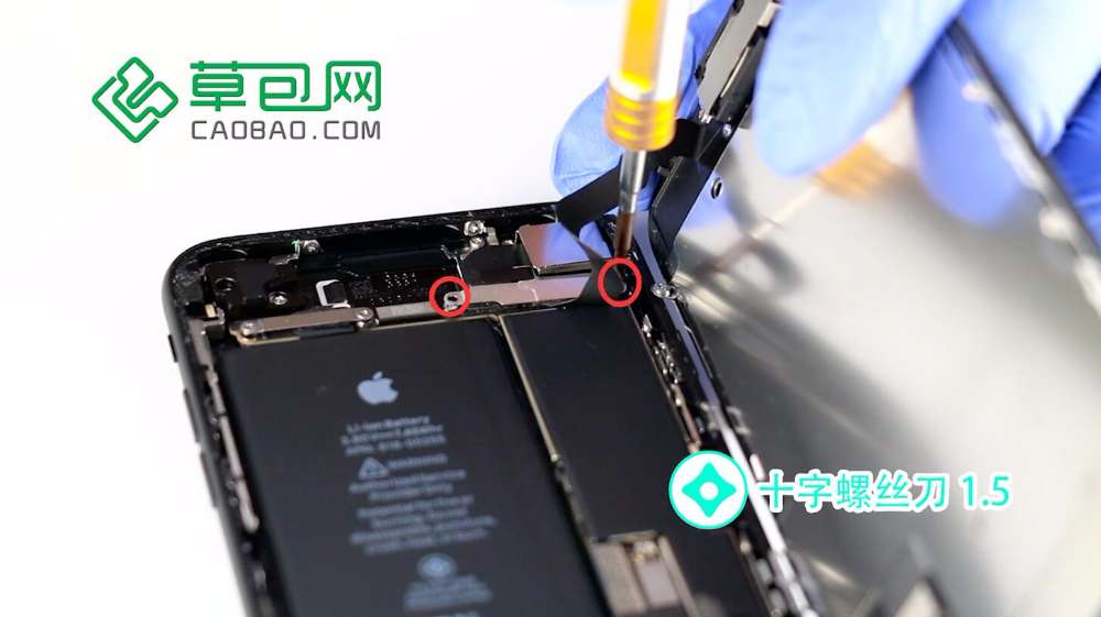苹果维修网教你iPhone7怎么换电池? iPhone7换电池图文教程