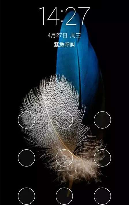 iPhone手机触屏失灵怎么办？上海苹果维修点分享七个小方法-手机维修网