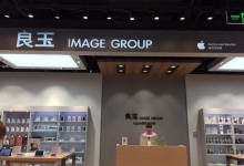 上海苹果专卖店和上海苹果旗舰店地址一览表-手机维修网