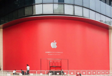 苹果直营店介绍之苏州首家Apple Store 9月16日开店-手机维修网