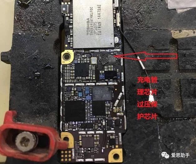 苏州苹果授权维修点告诉你为什么iPhone6以后电池耗电快？