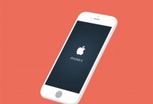 青岛苹果维修为你解析iPhone6死机该如何处理-手机维修网