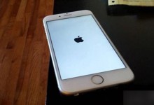 广州苹果维修为你解析出现白苹果的缘故以及正确应对方法-手机维修网