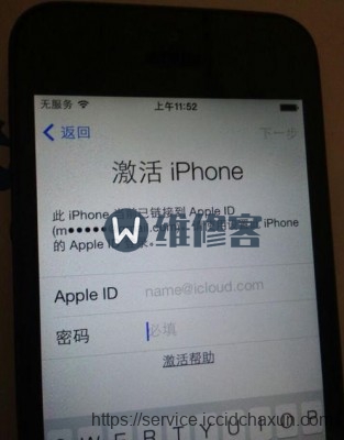 杭州苹果维修为你解析苹果ID账号密码忘了该如何处理