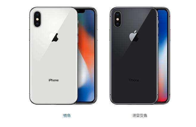 iPhone手机屏幕有水印怎么办？南京苹果维修点教你大招！