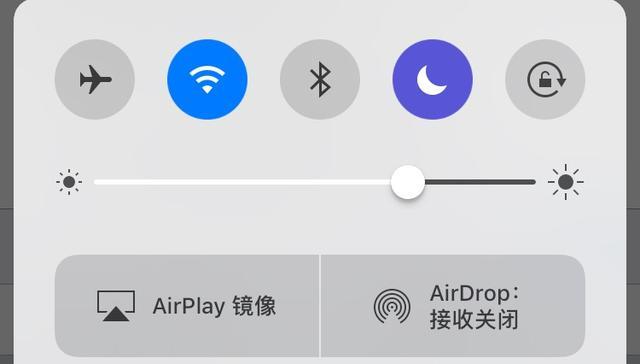 深圳苹果维修点告诉你iPhone手机突然没信号、连不上wifi是怎么回事？