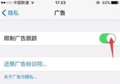 苹果手机卡顿怎么办？台州苹果维修点分享iPhone优化3技巧+1绝招