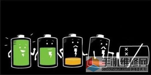 上海苹果授权维修点分享iphone手机电池保养攻略