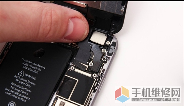 南昌苹果维修店分享iPhone 6s手机换电池教程