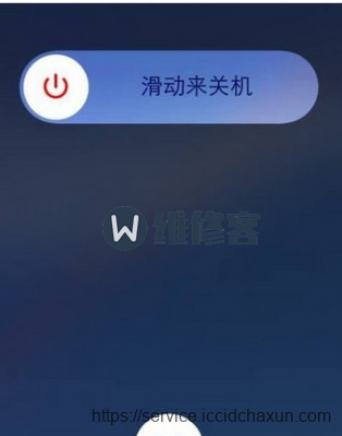 深圳手机维修告诉你iPhone手机Home键失灵怎么解决