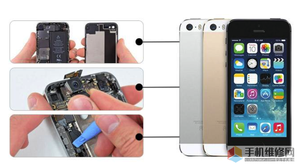 iPhone手机前摄像头黑屏怎么办？南昌苹果维修点有方法-手机维修网