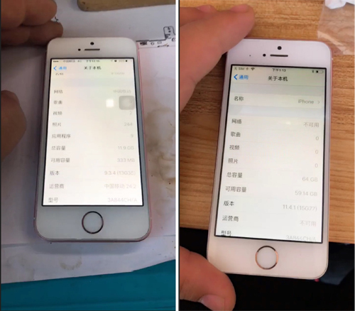 iphone扩容好不好？扩容对苹果手机有影响吗？上海苹果维修点为你解答-手机维修网