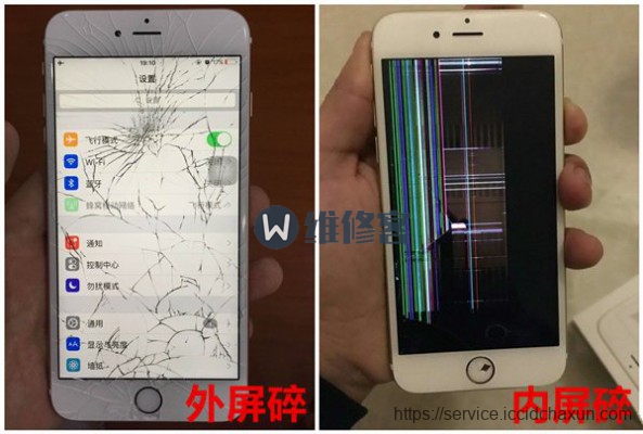 杭州苹果手机维修为您带来iPhone 6plus屏幕维修价格指南