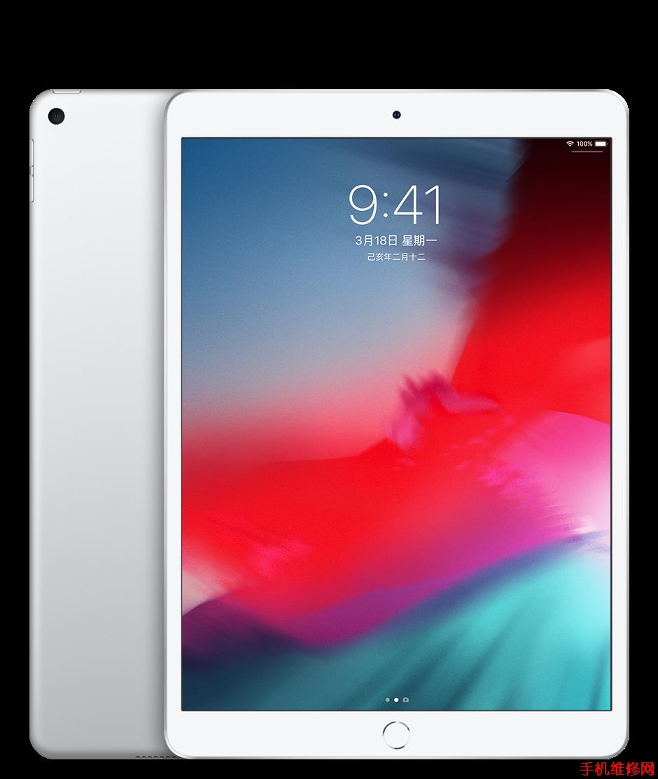 苹果最新iPad Air 与 iPad mini 官网正式开售！
