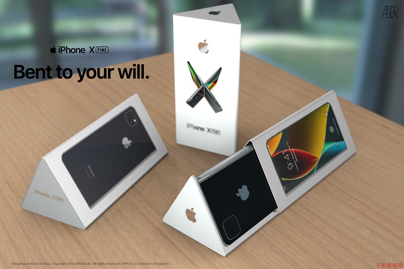 最新可折叠 iPhone 概念图曝光，包装盒超级夺目！