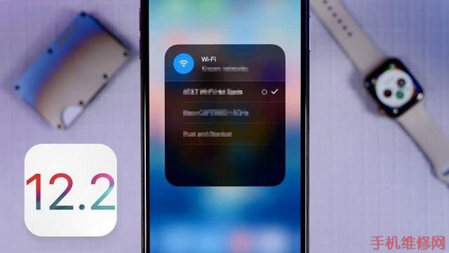 深圳苹果维修点教你iOS12.2 beta6怎么升级?附iOS12.2 beta6更新内容介绍！-手机维修网