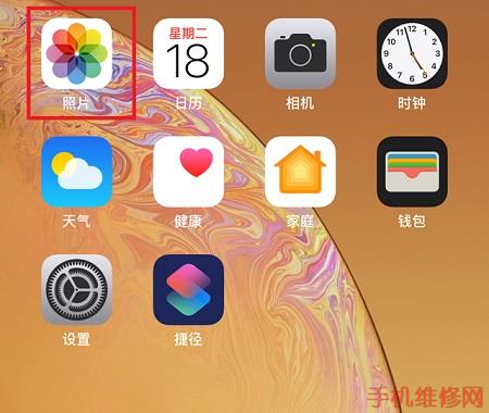 南京苹果维修点告诉你iPhone动态壁纸怎么设置？苹果XS Max设置live photo方法 