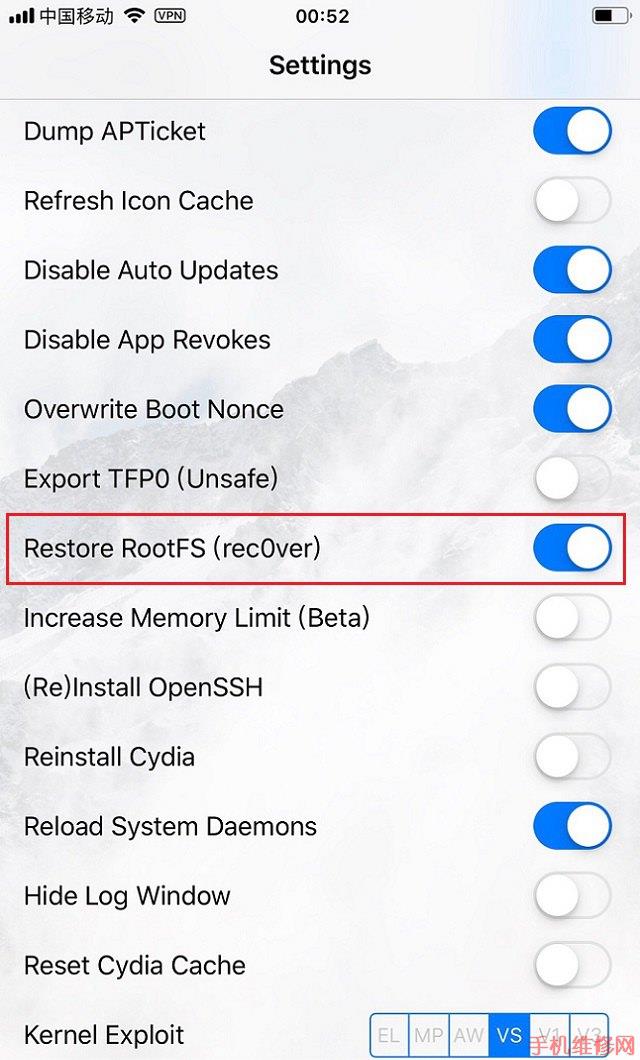 iOS12越狱怎么清除？北京苹果维修点分享iOS12-12.1.2恢复不越状态方法！