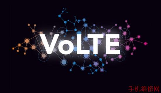 iPhone XS电信VoLTE怎么开通？沈阳苹果维修点教你轻松解决！