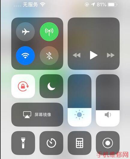 台州苹果维修点教你苹果XR更新系统后无信号解决技巧！