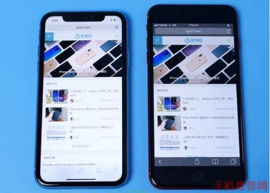 福州苹果维修点分享iPhone XR手机网页长截屏方法！-手机维修网
