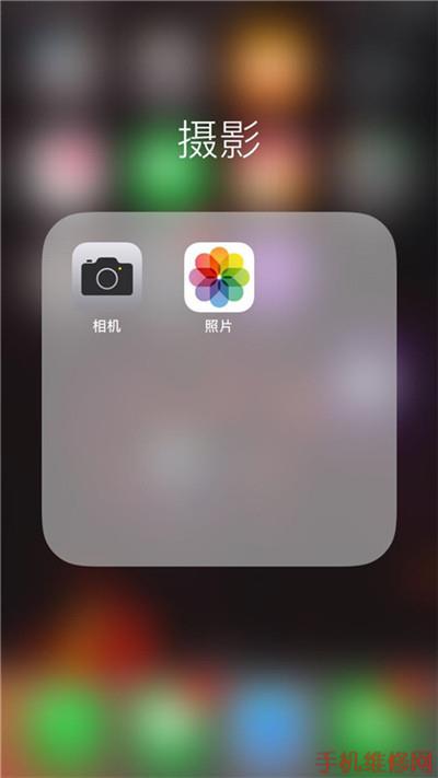 iPhone XR怎么互传照片?石家庄苹果维修点分享苹果手机隔空投送操作方法！