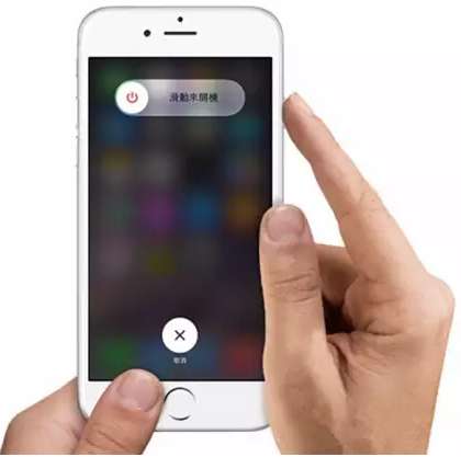 广州苹果维修点教你如何拯救iPhone手机“无服务”状态 