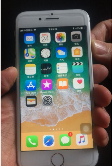 南昌苹果维修点教你iPhone8手机屏幕失灵常用的几种解决方法