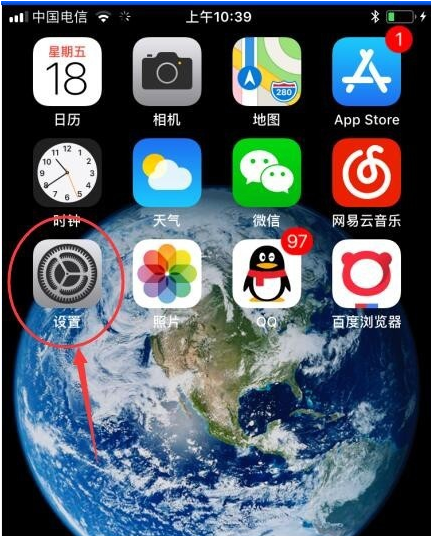 iPhoneXS手机网络信号差如何解救？湛江苹果维修点分享改善方法