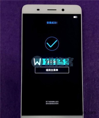 南京vivo售后维修点为你解析常见的安卓手机刷机方法