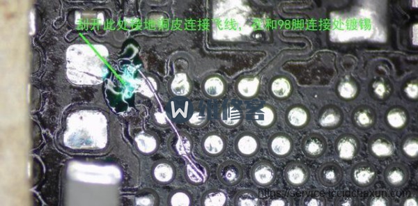 北京手机维修为您分享iPhone7手机没有信号如何解决